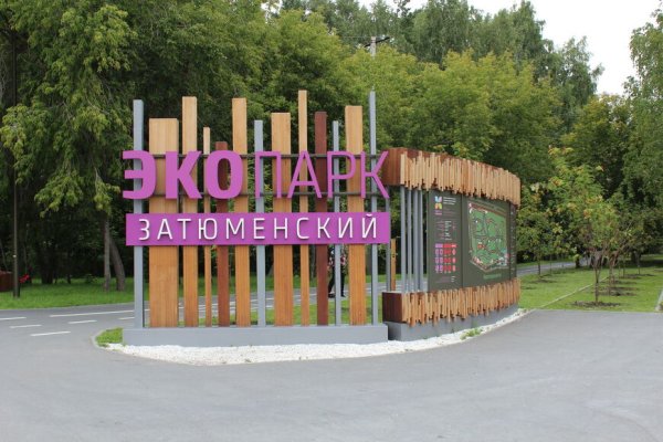 Кракен наркомаркетплейс