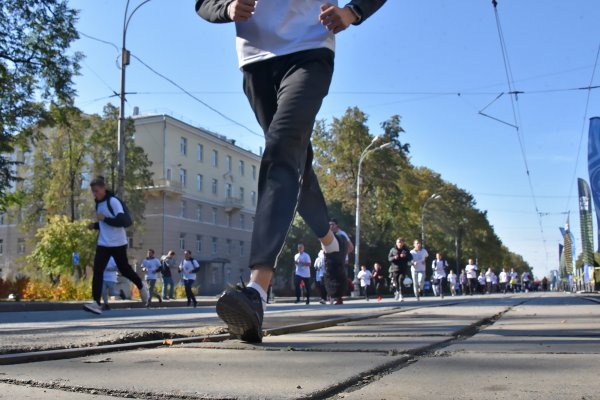 Что такое кракен сайт