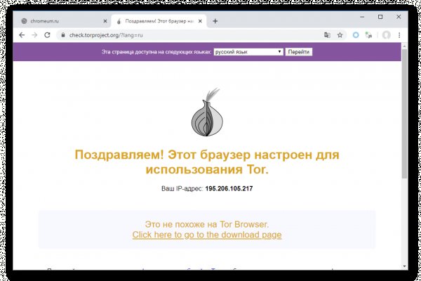 Kraken зеркало kr2web in