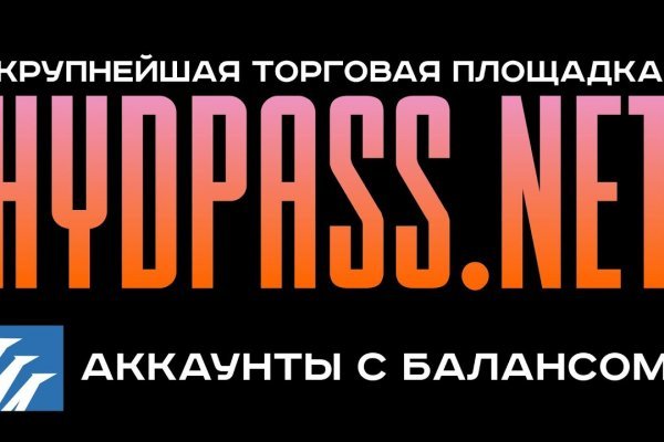 Kraken ссылка зеркало официальный